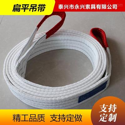 編織吊帶價(jià)格